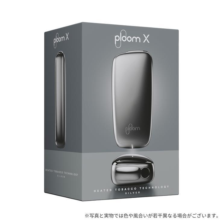 プルームエックス スターターキット  ploom X プルーム（ploom） プルームエックス・スターターキット : 佐野たばこ