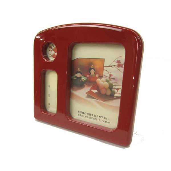 ひな人形 オルゴール付写真立て 赤【雛人形】【ひな祭り】 : 人形のさ
