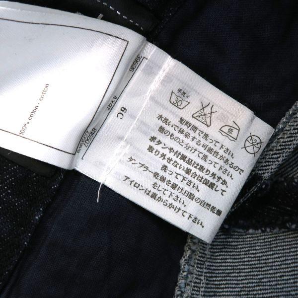 CHANEL（シャネル） パンツ Bランク. : 質屋さのや Yahoo!ショップ