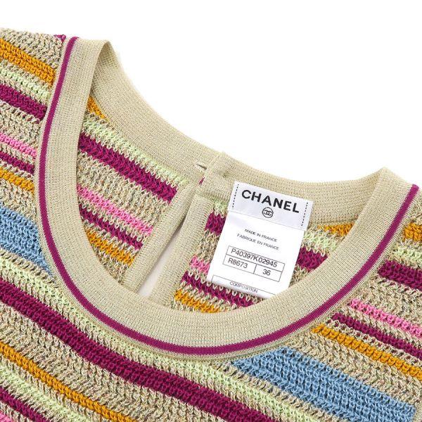 シャネル ワンピース  Aランク.の画像