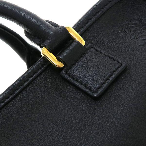 LOEWE（ロエベ） アマソナ23(ネームタグ欠品) Aランク. : 質屋さのや