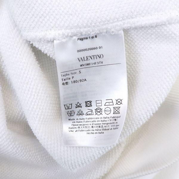 VALENTINO（ヴァレンティノ） パーカー Bランク. : 質屋さのや Yahoo