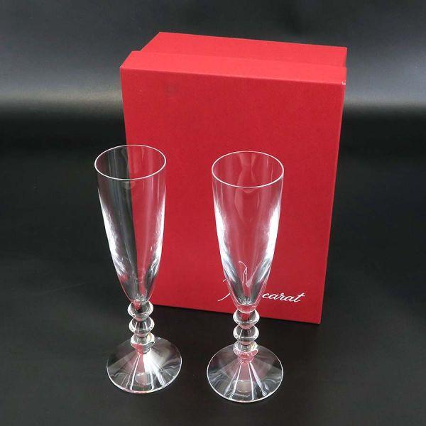 バカラ（Baccarat） ベガ・シャンパンフルート×2 Aランク. : 質屋さの