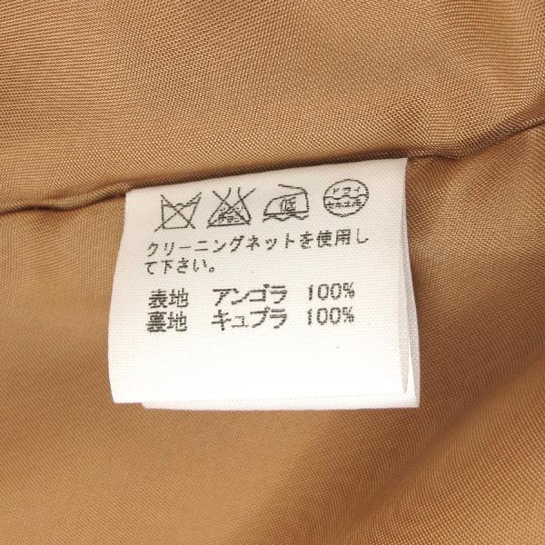 ISSEY MIYAKE イッセイ・ミヤケ ポンチョコート Bランク. : 質屋