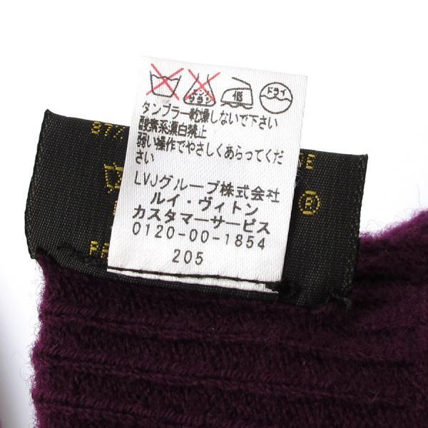 LOUIS VUITTON / ゴン・モノグラムカラーブロック_BLK/ウール/BLK/無地/レディース LOUIS VUITTON（ルイ・ヴィトン） カラーブロック ゴンモノグラム A