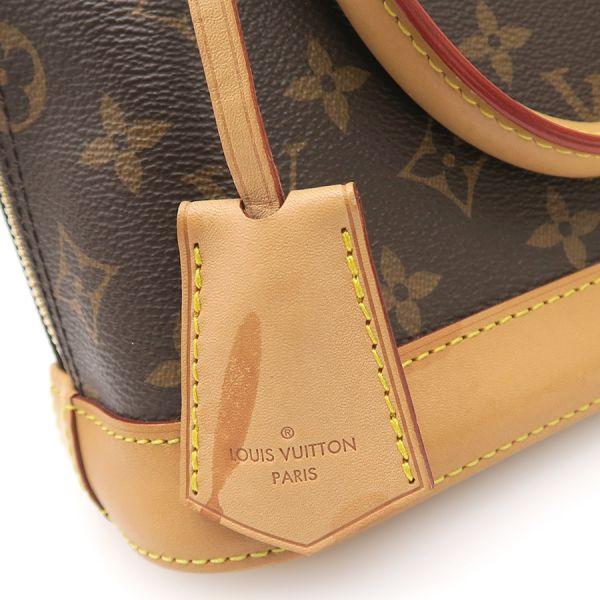 LOUIS VUITTON（ルイ・ヴィトン） モノグラム アルマBB Aランク