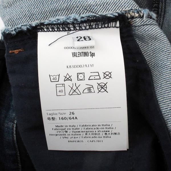 VALENTINO バレンチノ デニムオーバーオール Bランク. : 質屋さのや  