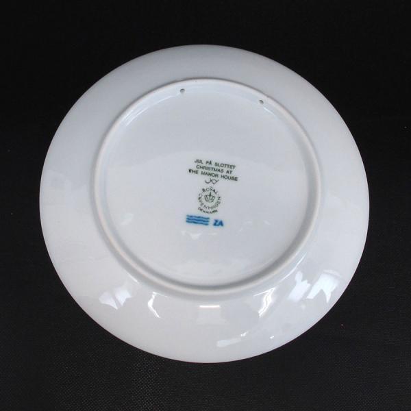 ROYAL COPENHAGEN（ロイヤルコペンハーゲン） イヤープレート 1995 B
