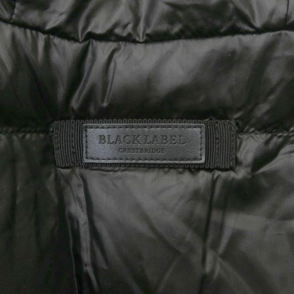 ブラックレーベルクレストブリッジ リバーシブルダウンベスト Bランク