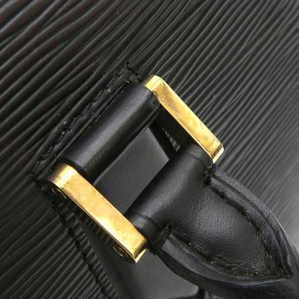 LOUIS VUITTON（ルイ・ヴィトン） エピ ジャスミン Bランク. : 質屋さ
