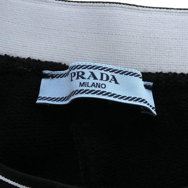 PRADA（プラダ） スウェットパンツ Bランク. : 質屋さのや Yahoo  