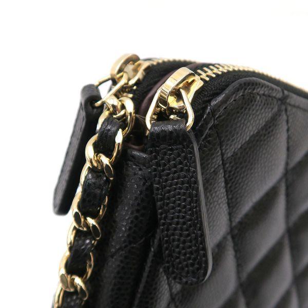 CHANEL シャネル マトラッセ・チェーンウォレット Aランク