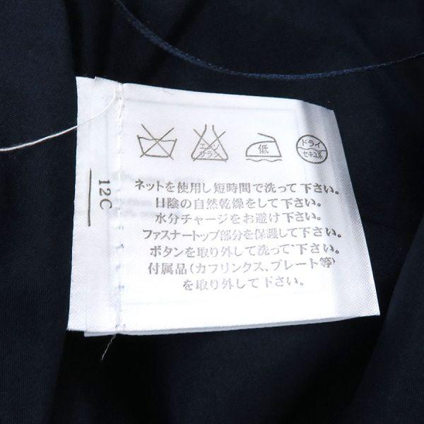 CHANEL（シャネル） キュロットスカート Bランク. : 質屋さのや Yahoo