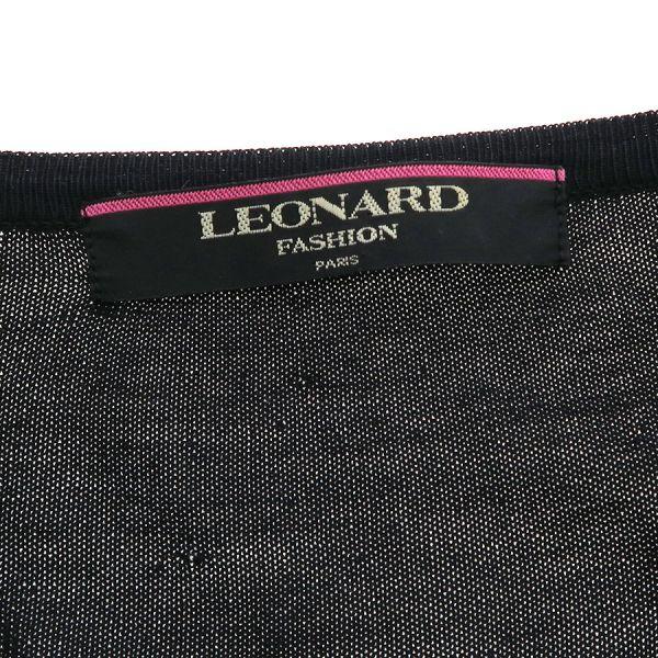 LEONARD（レオナール） カーディガン Bランク. : 質屋さのや Yahoo