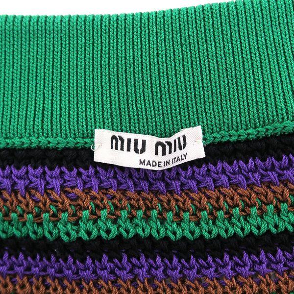 miu miu（ミュウミュウ） スカート Aランク. : 質屋さのや Yahoo