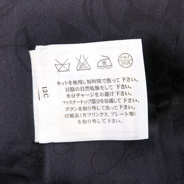 シャネル 08Aジャケット  Bランク.の画像