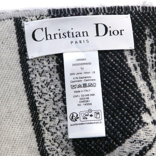 Christian Dior（クリスチャン・ディオール） 大判ストール Bランク