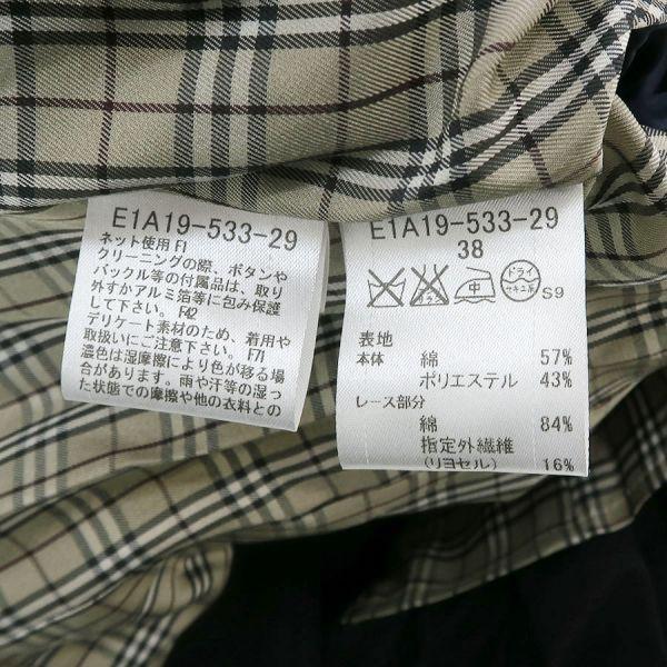 BURBERRY BLUE LABEL（バーバリーブルーレーベル） スプリングコート B