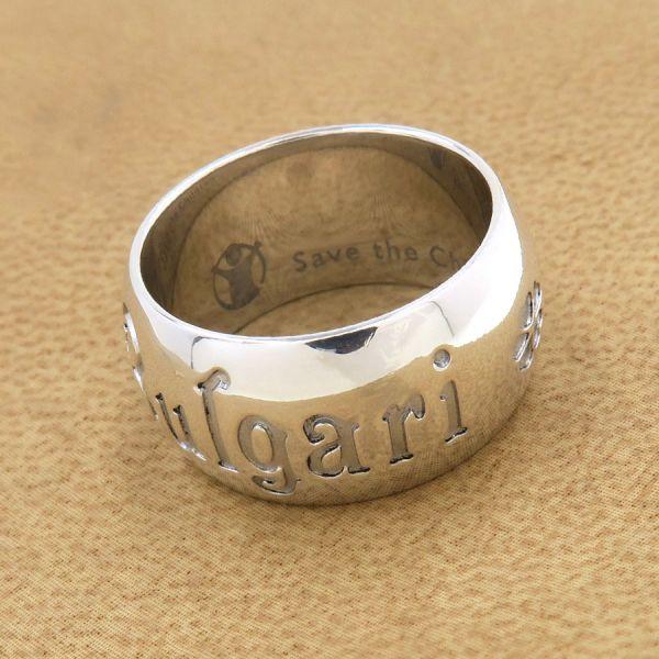 BVLGARI（ブルガリ） セーブザチルドレンリング#51(日本サイズ12号近辺
