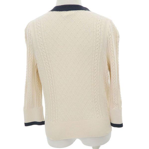 CHANEL シャネル ニットカーディガン Bランク. : 質屋さのや Yahoo