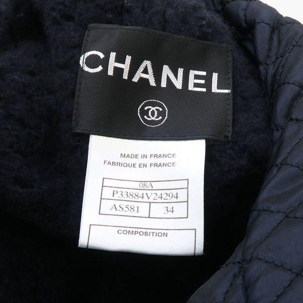CHANEL シャネル 08Aコート Bランク. : 質屋さのや Yahoo!ショップ 
