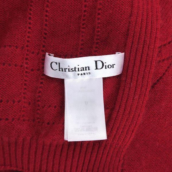 Christian Dior（クリスチャン・ディオール） ストール Bランク