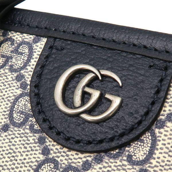 グッチ GGスプリーム・2WAYハンド  Aランク.の画像