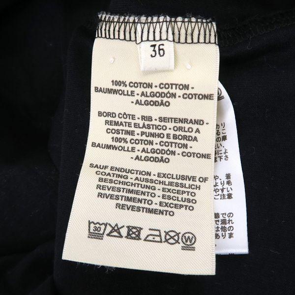 HERMES エルメス Tシャツ Bランク. : 質屋さのや Yahoo!ショップ  