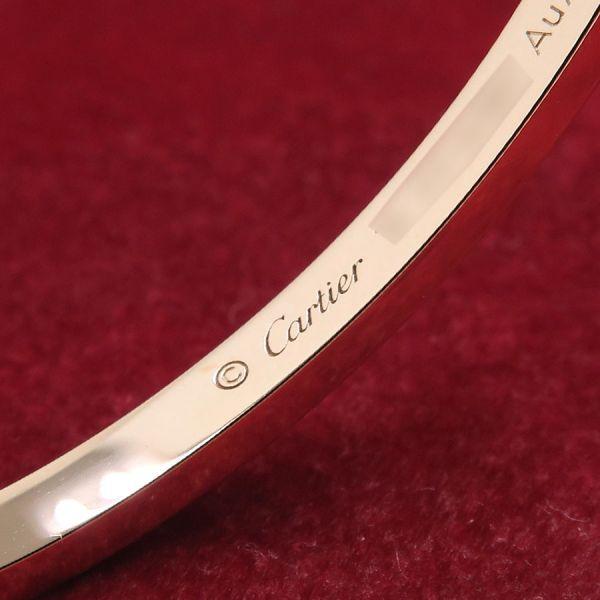 Cartier（カルティエ） ラブブレスレット/スモールモデル Aランク