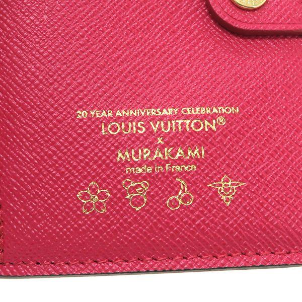 ルイヴィトン モノグラム LV×TM ポルトフォイユ･リサ  M13420【Aランク】(中古) LOUIS VUITTON（ルイ・ヴィトン） モノグラム LV×TM ポルトフォイユ