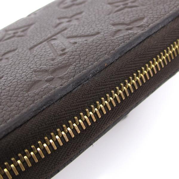 LOUIS VUITTON（ルイ・ヴィトン） アンプラント・ジッピーウォレット B