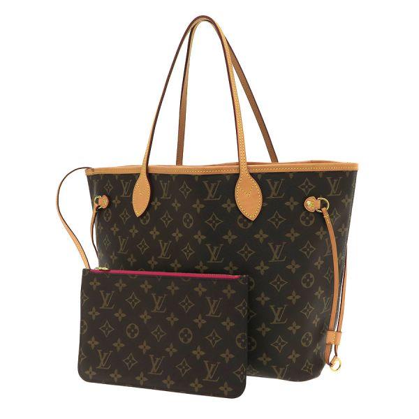 ルイヴィトン『トアル トリアノン サック ネヴァーフル50