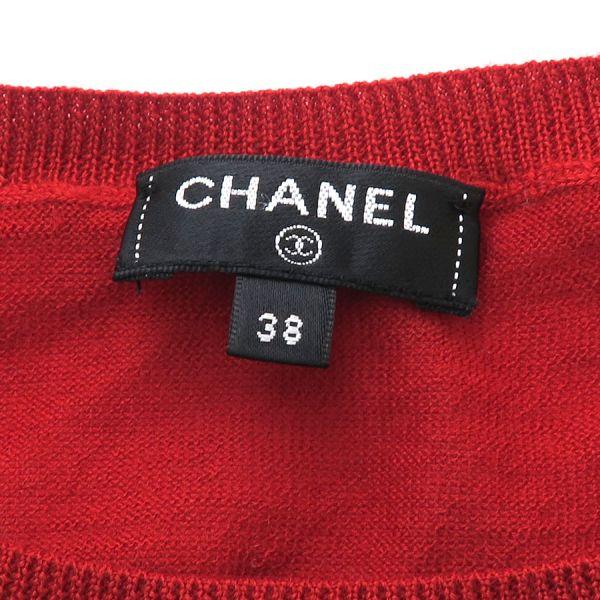 トップス CHANEL シャネル トップス パーカー CHANEL ネイビー ブルー ラメ シルク