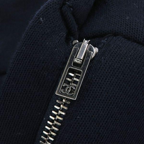 CHANEL（シャネル） パンツ Bランク. : 質屋さのや Yahoo!ショップ