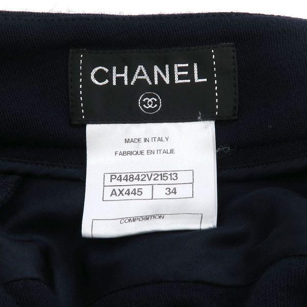 CHANEL（シャネル） パンツ Bランク. : 質屋さのや Yahoo!ショップ