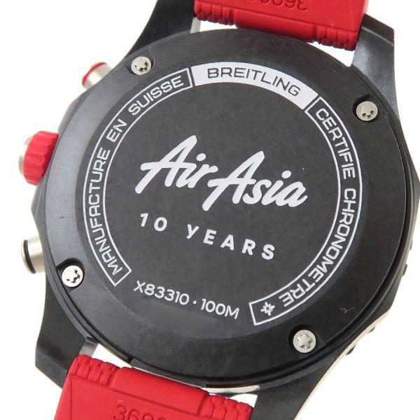 ブライトリング（BREITLING） エンデュランスプロクロノ エアアジア10