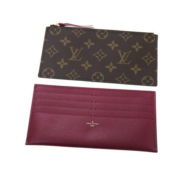 LOUIS VUITTON ルイヴィトン モノグラム ポシェットフェリシー Aランク