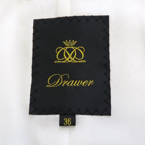 ドゥロワー ベスト  【Aランク】【中古】 楽天市場】Drawerドゥロワー（ベスト・ジレ｜トップス）：レディース
