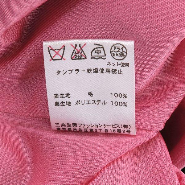 LEONARD（レオナール） ワンピース Aランク. : 質屋さのや Yahoo