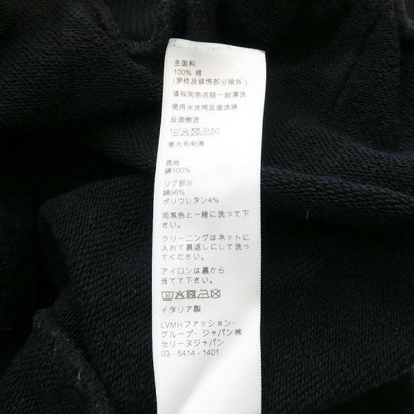 CELINE（セリーヌ） パーカー Bランク. : 質屋さのや Yahoo!ショップ