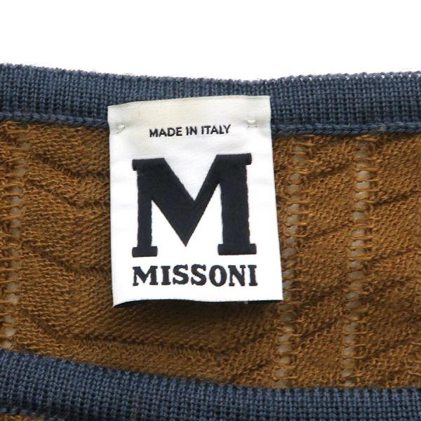 MISSONI（ミッソーニ） エムミッソーニ/ワンピース Bランク. : 質屋さ