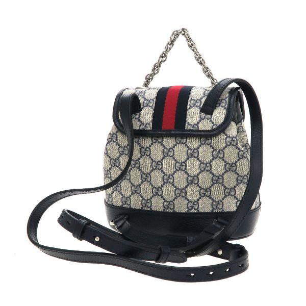 GUCCI（グッチ） オフィディア ミニバックパック Aランク. : 質屋さの 