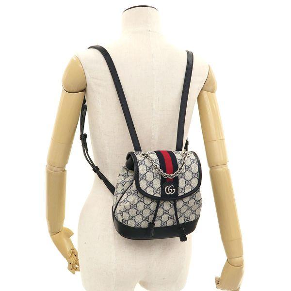 GUCCI（グッチ） オフィディア ミニバックパック Aランク. : 質屋さの 