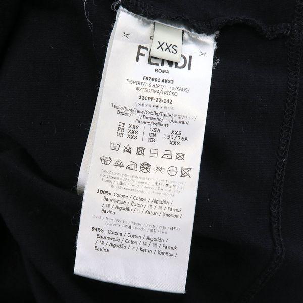 FENDI（フェンディ） Tシャツ Bランク. : 質屋さのや Yahoo!ショップ