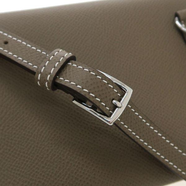 HERMES（エルメス） ナップトゥーゴー エトゥープ エプソン シルバー