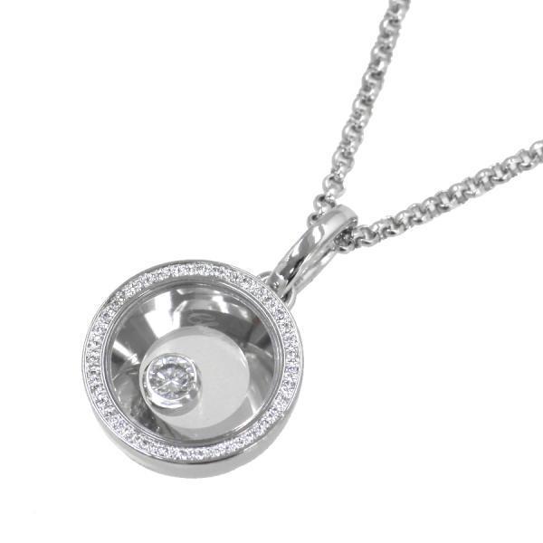 ショパール ベリーショパールダイヤネックレス/797811-1001 Aランク.