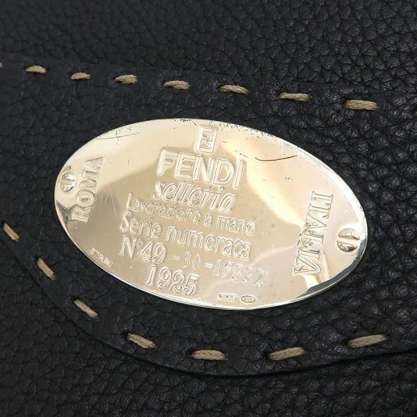 フェンディ セレリア･ショルダー  【Bランク】【中古】 FENDI（フェンディ） セレリア・ショルダー Bランク. : 質屋さのや