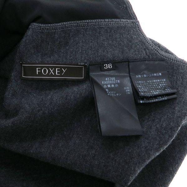 FOXEY（フォクシー） ワンピース Aランク. : 質屋さのや Yahoo