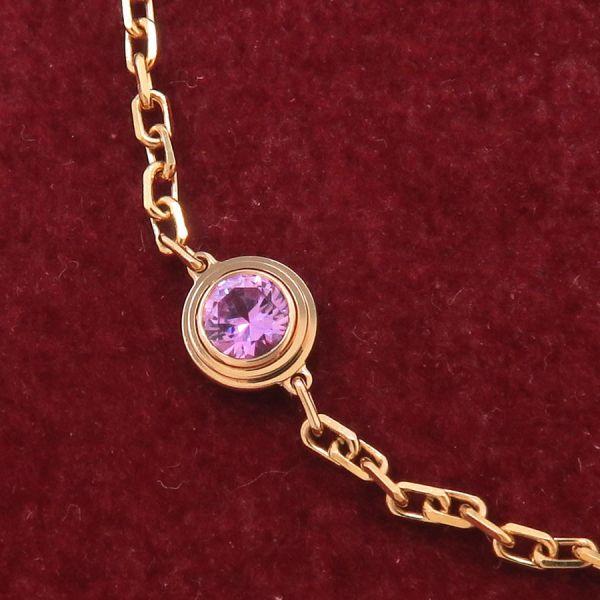 Cartier（カルティエ） ダムール(ディアマンレジェ)ブレス/ピンク