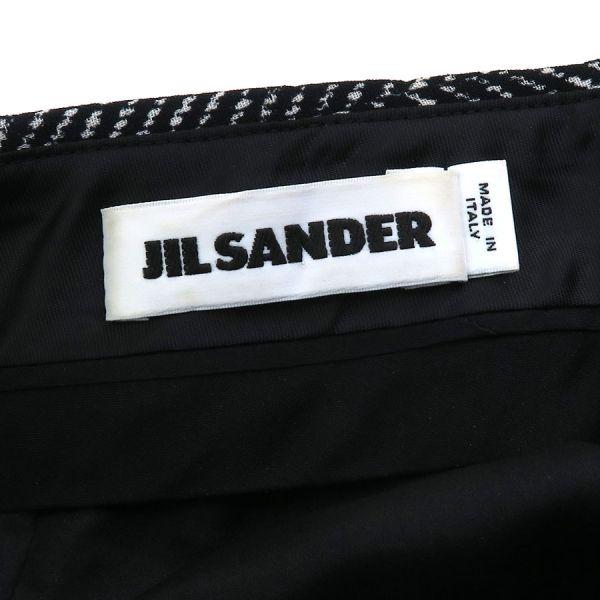 JIL SANDER（ジルサンダー） パンツ Bランク. : 質屋さのや Yahoo